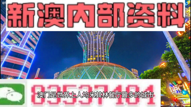 销售燃料油 第514页