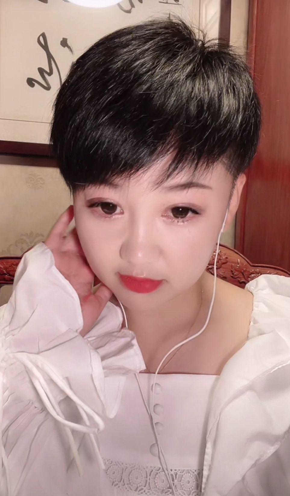 销售燃料油 第503页