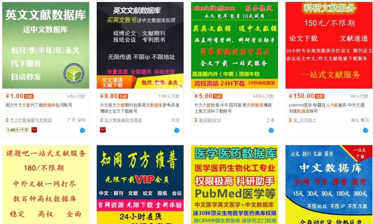 新澳最新最准资料大全,资源实施策略_9DM83.882-3
