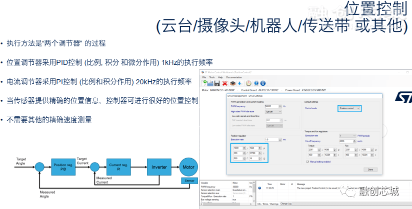 新澳最新最快资料新澳57期,适用计划解析方案_交互版177.445-5