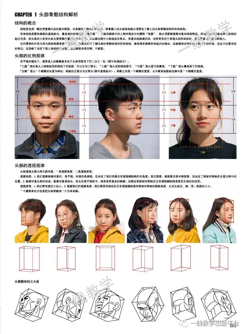 二四六香港管家婆期期准资料大全,数据导向设计解析_N版60.994-8