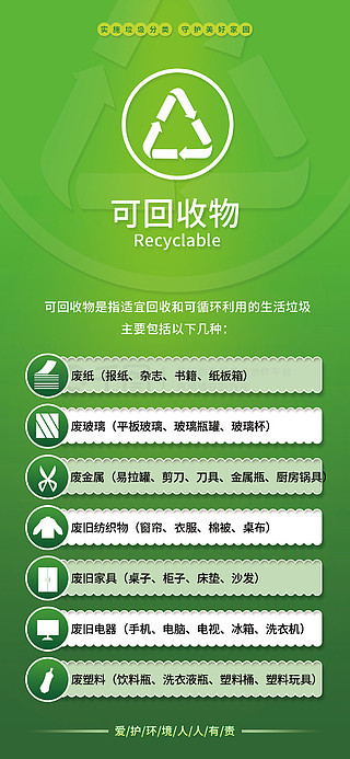 香港正版免费大全资料,迅速执行设计方案_移动版55.792-6