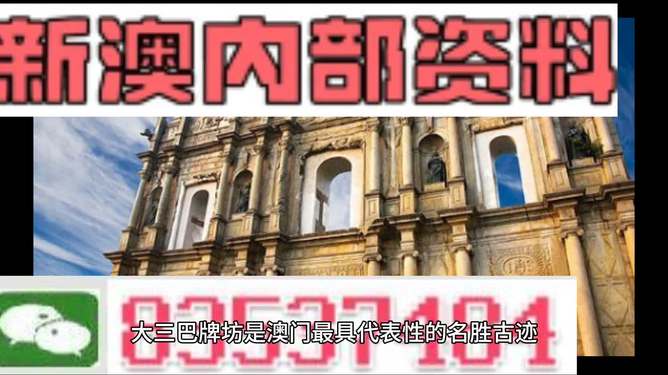 销售燃料油 第493页