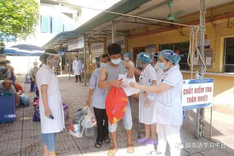 销售燃料油 第490页