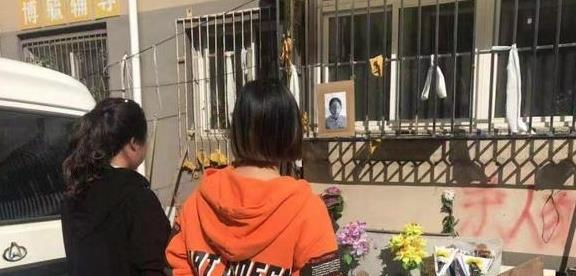 大连女孩被杀事件最新进展深度解析与事件内幕热议