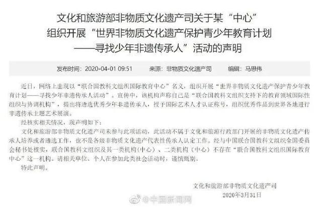 澳门一码一肖一待一中四不像,古典科学史_携带版41.884