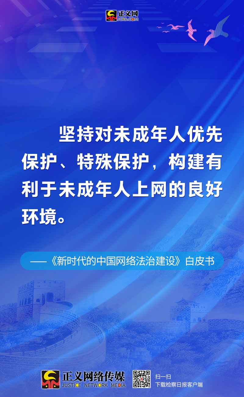 2024新澳长期免费资料大全,创新策略执行_随身版43.126