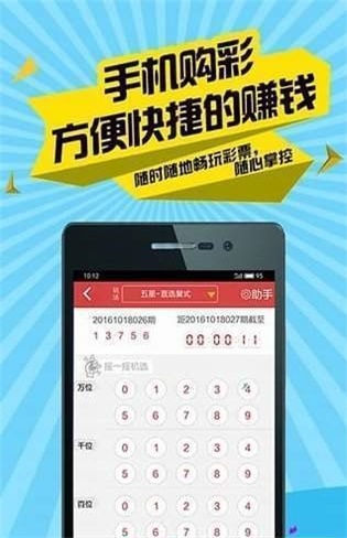 二四六港资料期期准中,计算机科学与技术_跨界版92.599