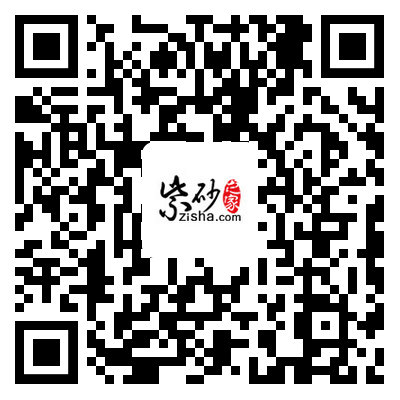 销售燃料油 第479页