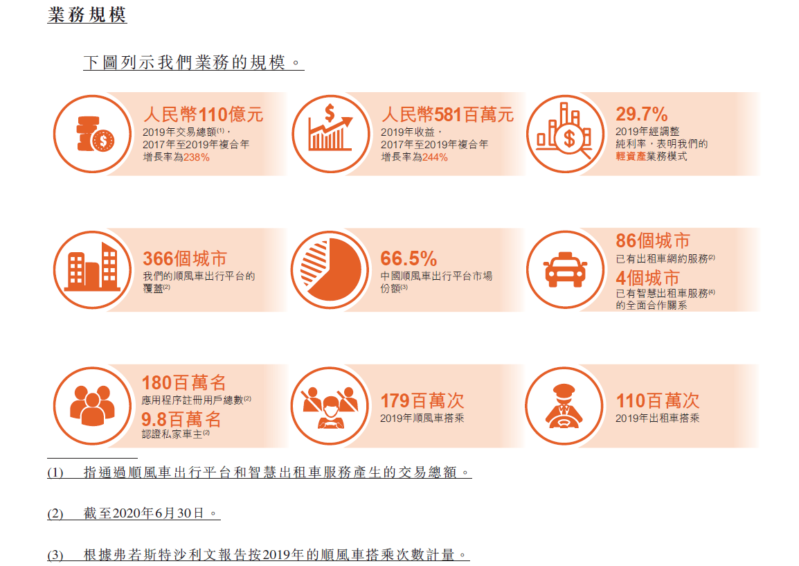 香港天天二四六开奖论坛,实用性解读策略_超高清版52.867