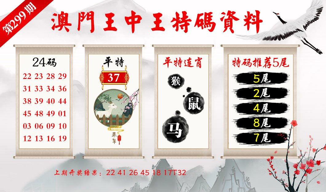 新能源领域研发 第473页