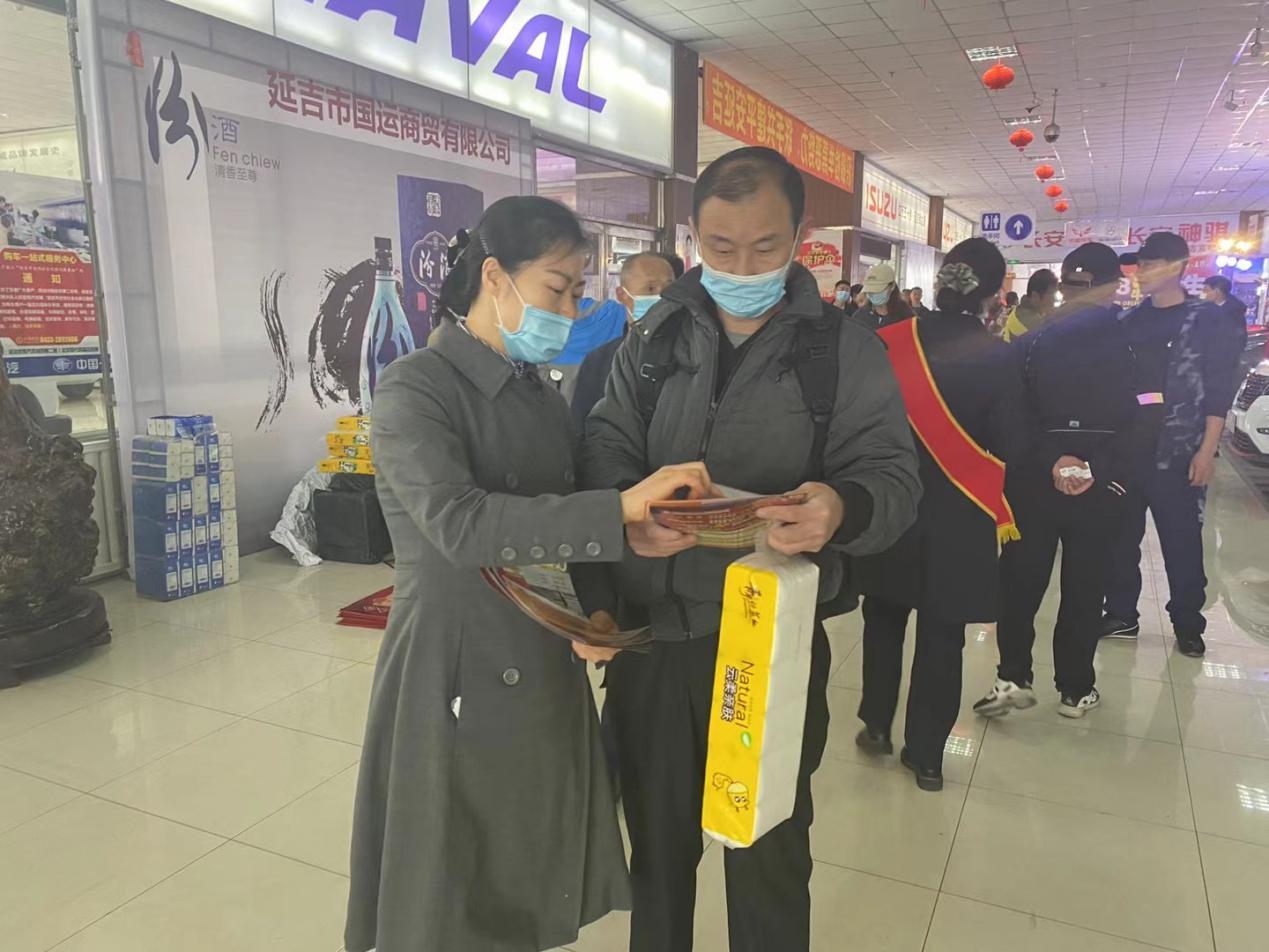 600图库大全免费资料图2024年,担保计划执行法策略_创意设计版60.200