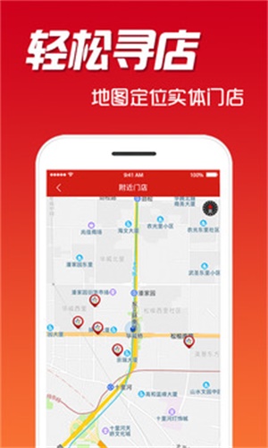 二四六天天彩资料大全网最新,解析解释说法_黑科技版70.185