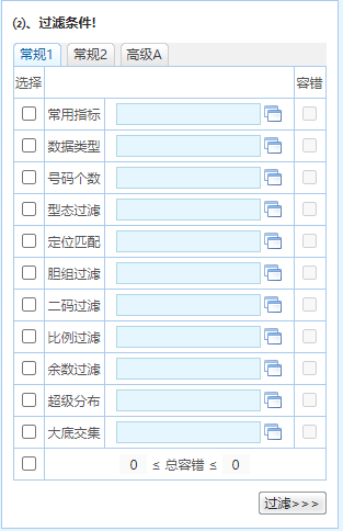 澳门资料大全正版资料2023年免费,专家解说解释定义_人工智能版13.936