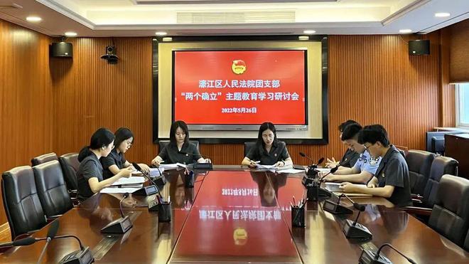 濠江论坛一肖一马,精细评估方案_高效版51.351