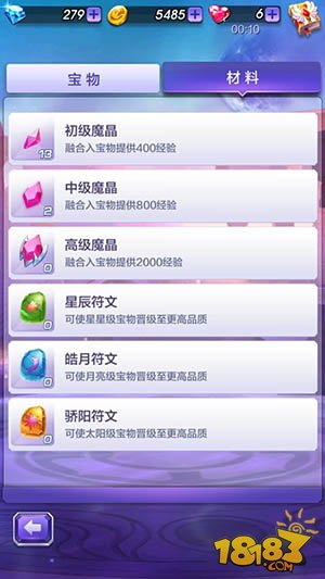 246天天天彩天好彩 944cc246040,创新发展策略_清新版95.993