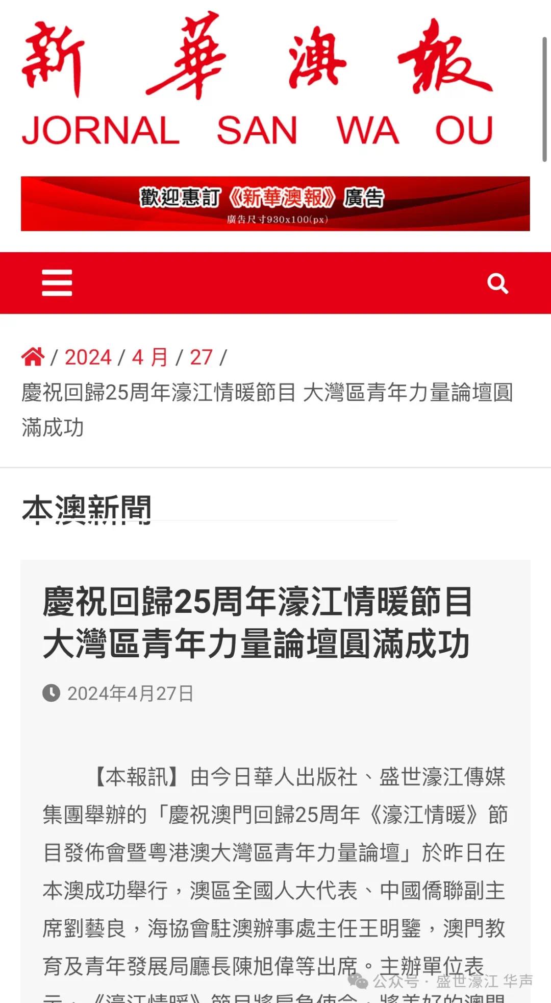 销售燃料油 第473页