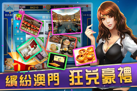 新能源领域研发 第466页