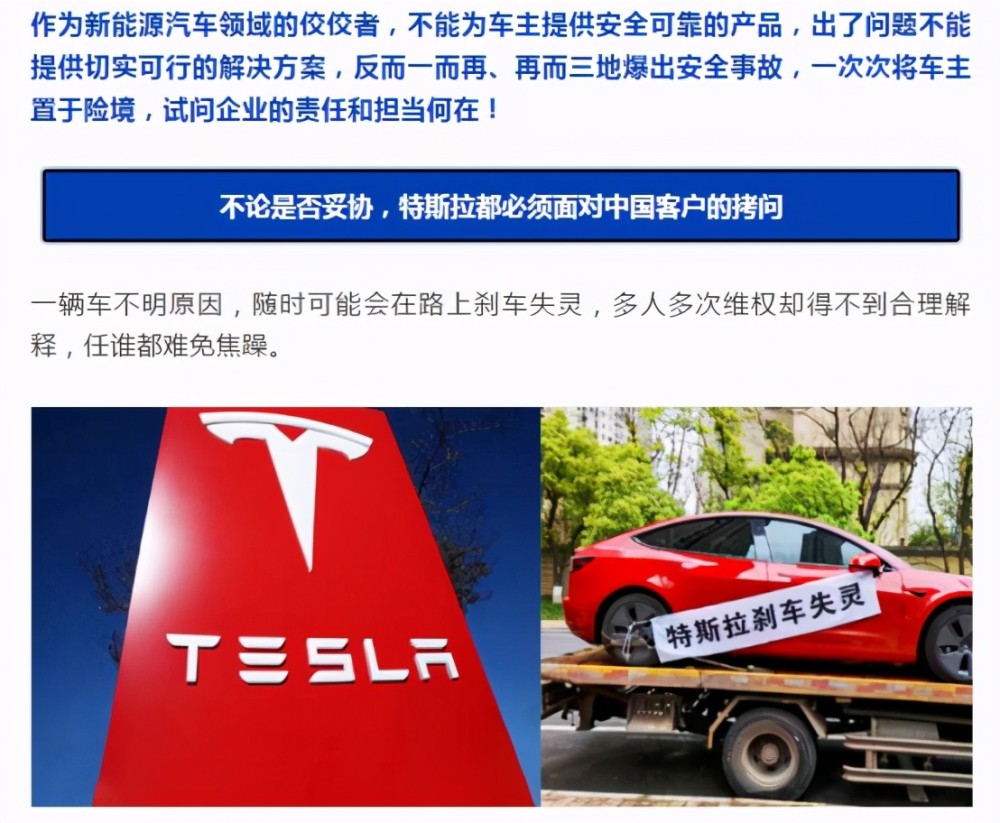2024新澳门正版免费资木车,社会责任法案实施_仿真版22.107
