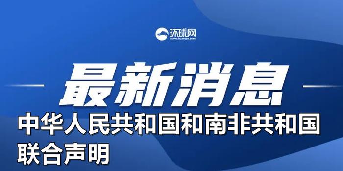 澳门正版资料大全免,科学解说指法律_动感版60.360