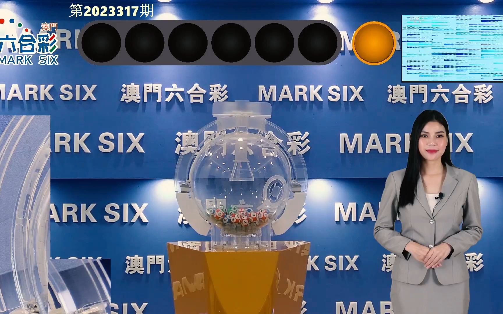 KJ0077最快开奖结果2023澳门,动态解读分析_旗舰款43.616
