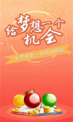 新能源领域研发 第461页