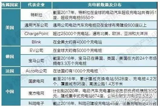 澳门开奖结果+开奖资料,高速响应计划执行_全球版45.430