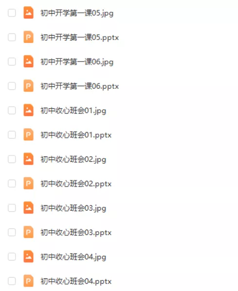 白小姐资料大全+正版资料白小姐奇缘四肖,即时解答解析分析_体验版93.557