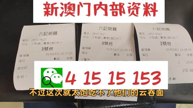 销售燃料油 第461页