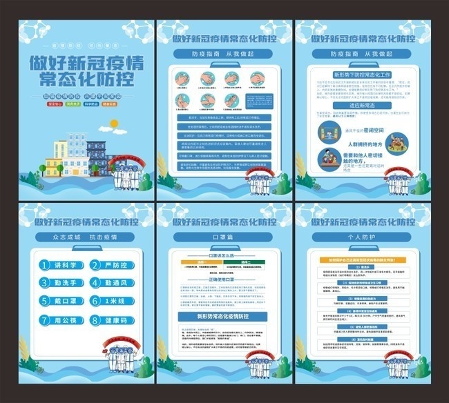 书华最新章节,书华最新章节，探寻知识的新领域