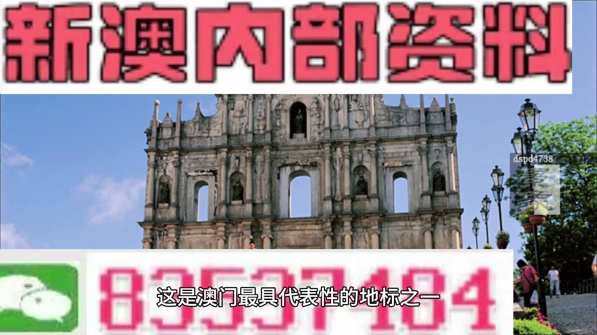 新澳精选资料,可依赖操作方案_专业版30.522