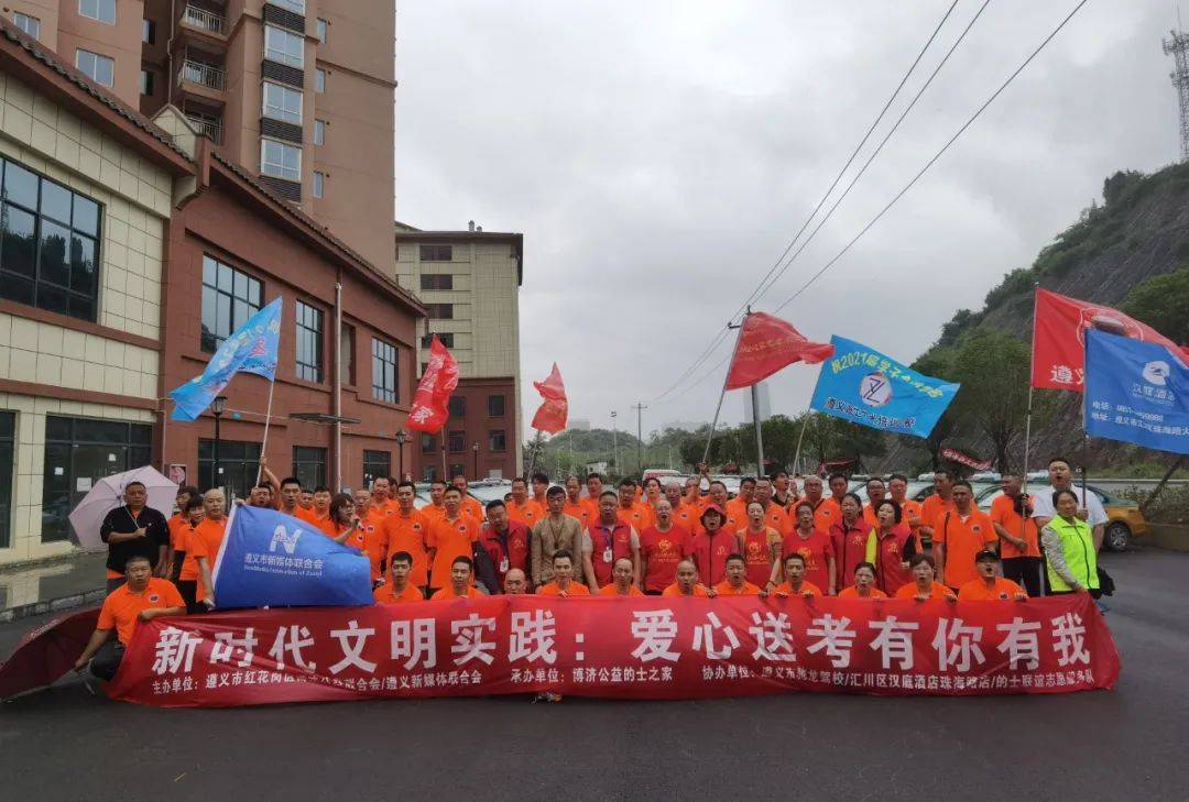 新澳门开奖53期开奖结果,快速解答方案实践_快捷版62.867