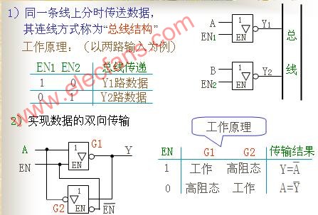 新噢门三二五期出三肖独家十码,机制评估方案_未来版16.994