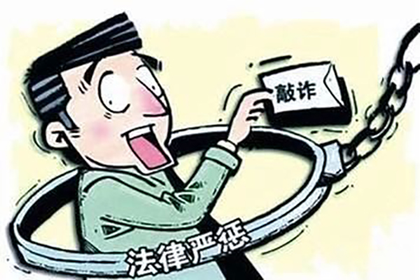 毁财罪量刑最新,毁财罪量刑最新科技产品介绍