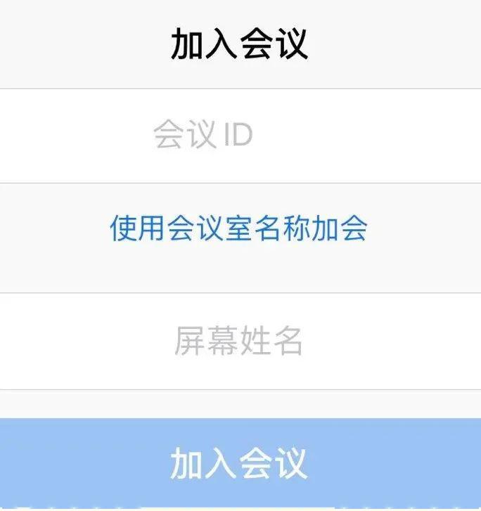 新澳今晚开什么？,可依赖操作方案_无线版87.600