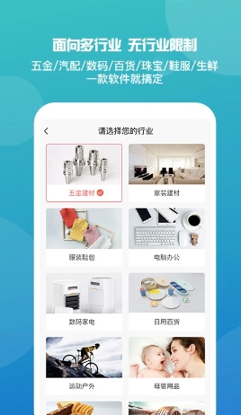 管家婆一码一肖必开,经济解读新释_幽雅版96.879