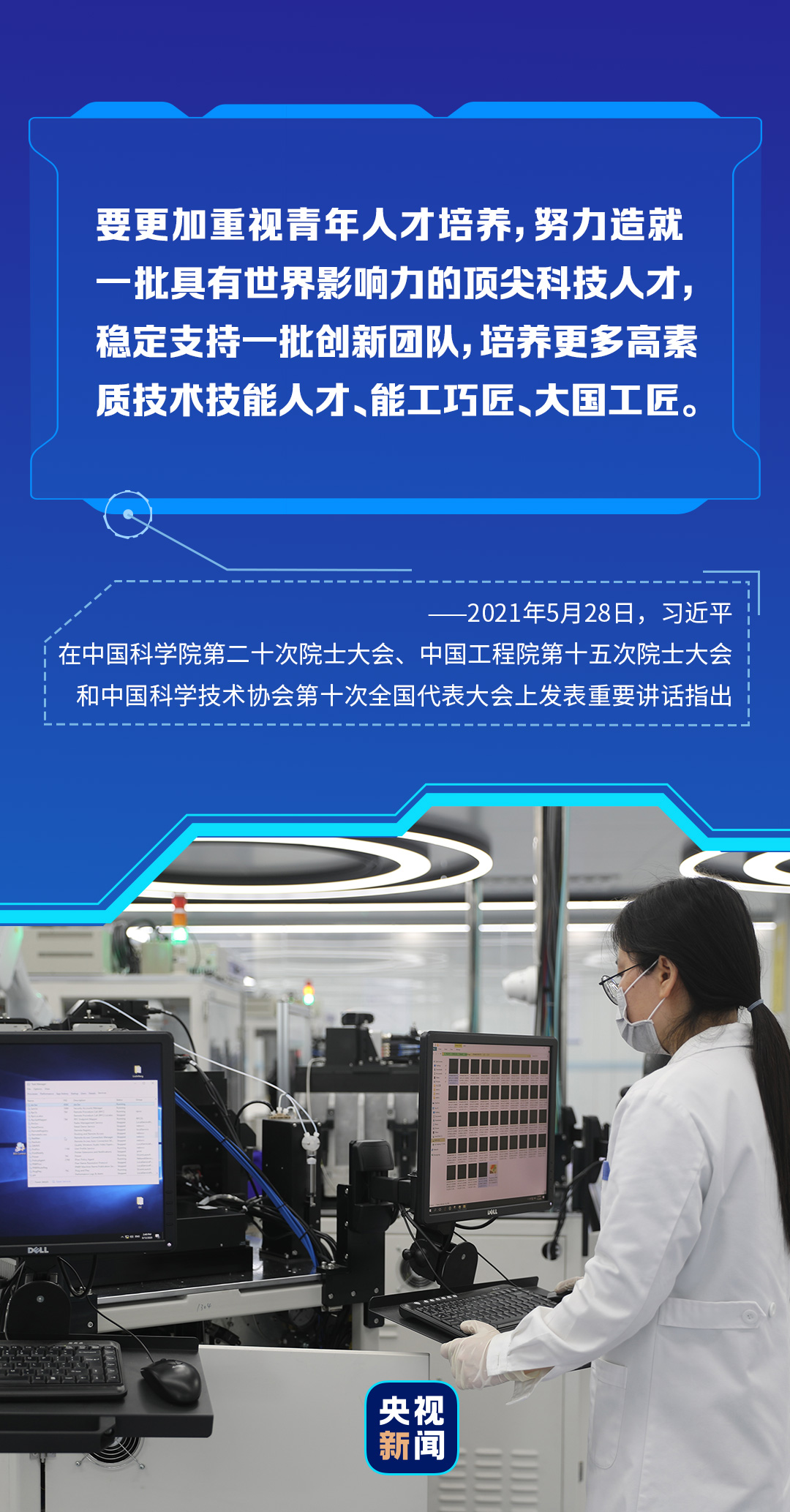 小微最新版，科技引领生活革新，智能触手可及