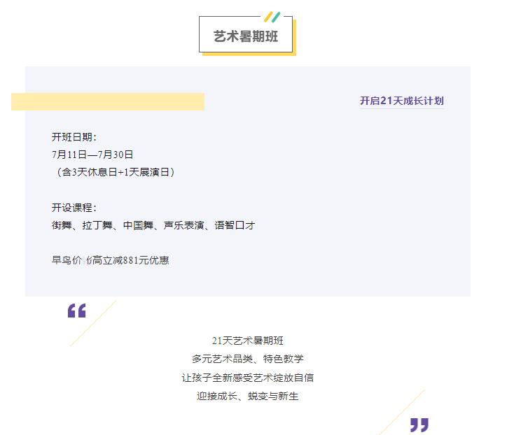 香港期期准资料大全朱门,科学分析严谨解释_风尚版51.133