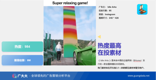 新澳门免费资料大全历史,快速实施解答研究_世界版26.667