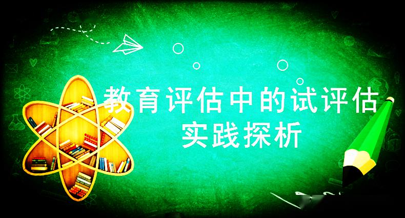 销售燃料油 第443页