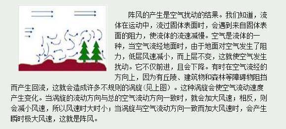 香港免费大全资料大全,科学分析解释说明_潮流版51.143