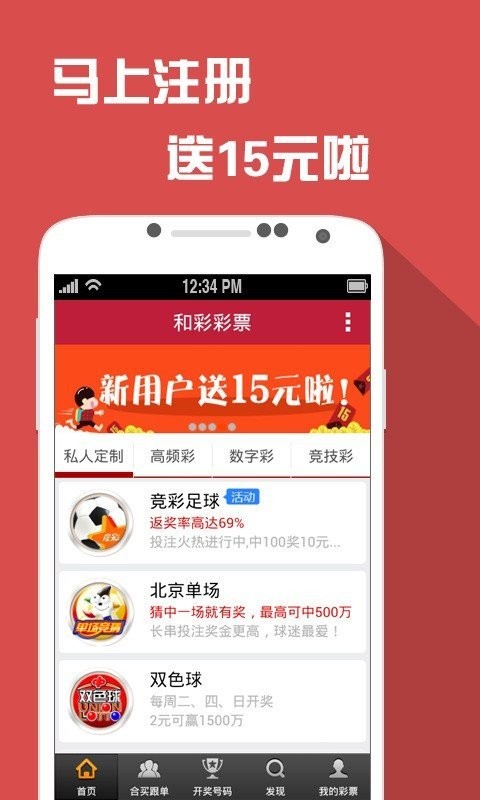 澳门天天彩资料免费大全功能,高效执行方案_复古版63.674