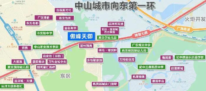 苏新皓周边最新动态，时代之星闪耀时刻