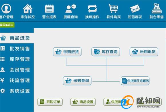 管家婆精准一肖一码100%广州,解析解释说法_多媒体版41.509
