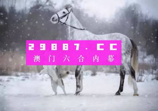 销售燃料油 第431页