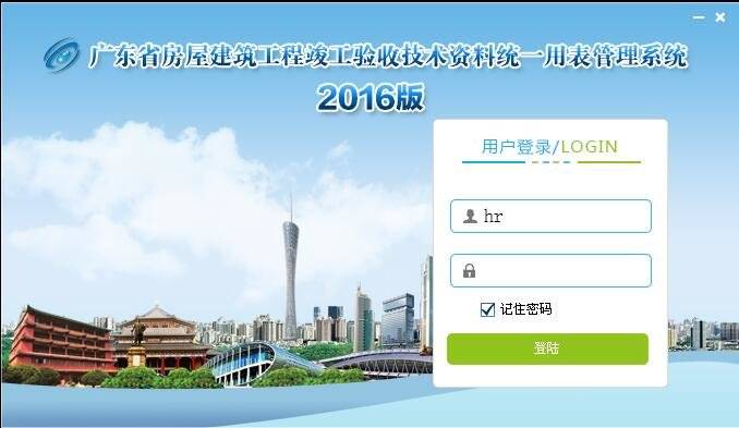新澳门免费资料大全历史,快速实施解答研究_外观版33.321