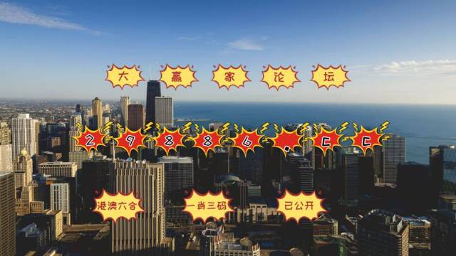 销售燃料油 第430页