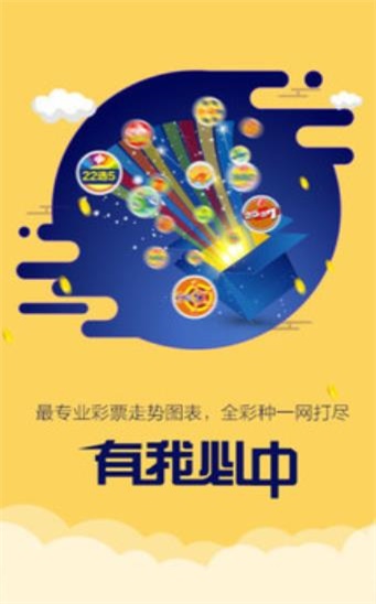 二四六香港内部期期准,解答配置方案_明亮版9.138