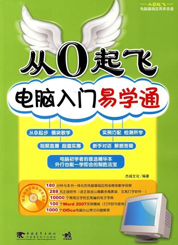 7777788888管家婆免费网,地质资源与地质工程_本地版18.660