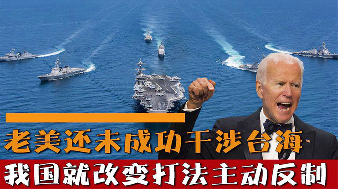 斗鱼最新八卦，变化与学习的成功彼岸之旅